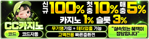 배너 17