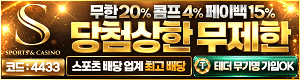 배너 18