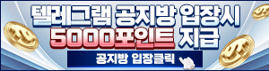 배너 3