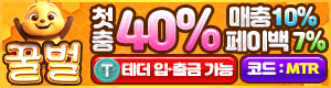 배너 4