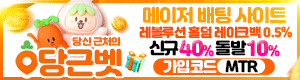 배너 3