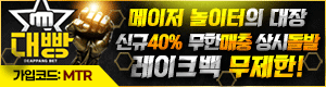 배너 7