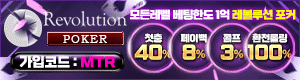 배너 1