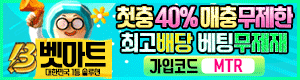 배너 2
