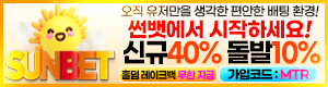 배너 8