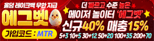 배너 10