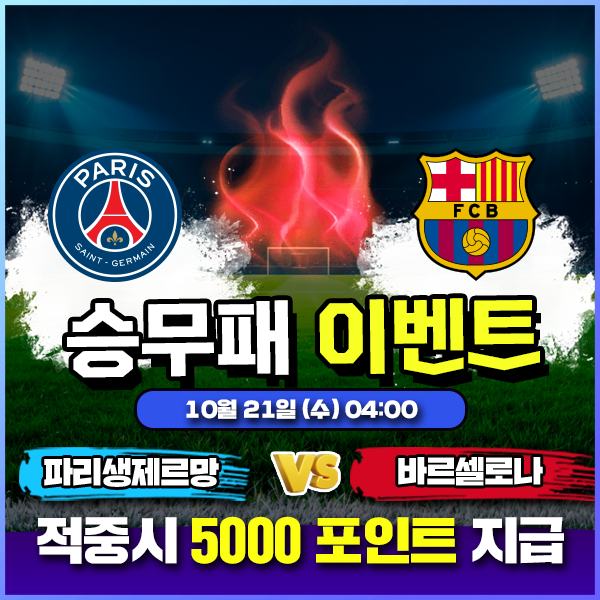 ๋ณด์ฆ์
์ฒด ๋๊ธํ๊ธฐ ์ด๋ฒคํธ
