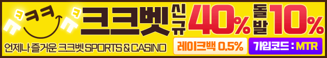 크크벳(cc)