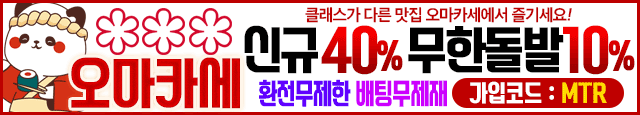์ค๋ง์นด์ธ(cc)