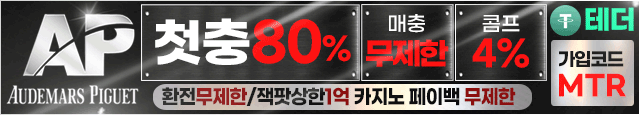 에이피(cc)